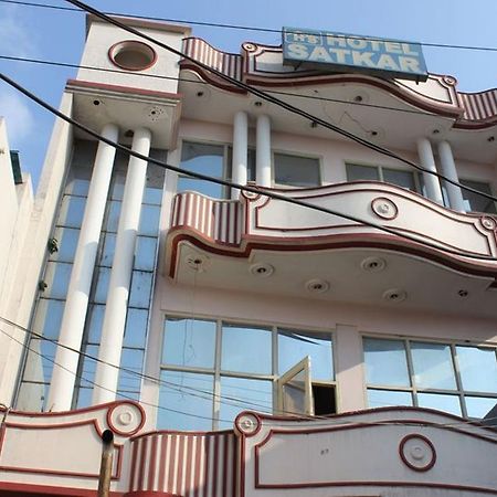 Hotel Satkar, 하리드와르 외부 사진